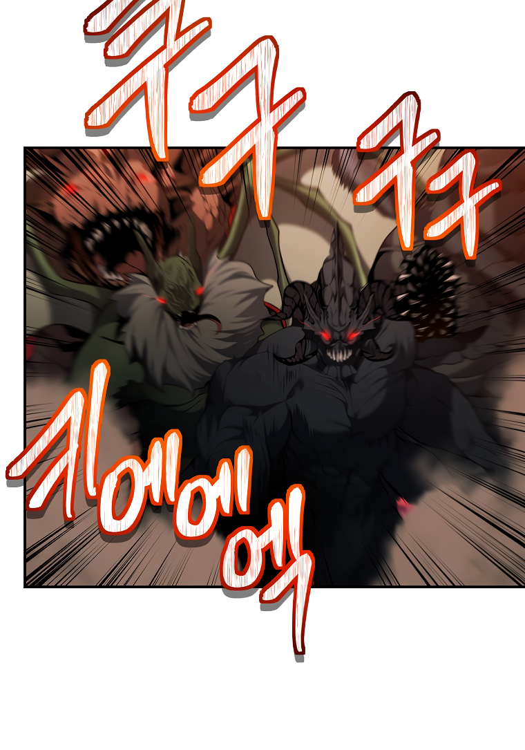 Ranker Who Lives A Second Time chapter 133 page 26