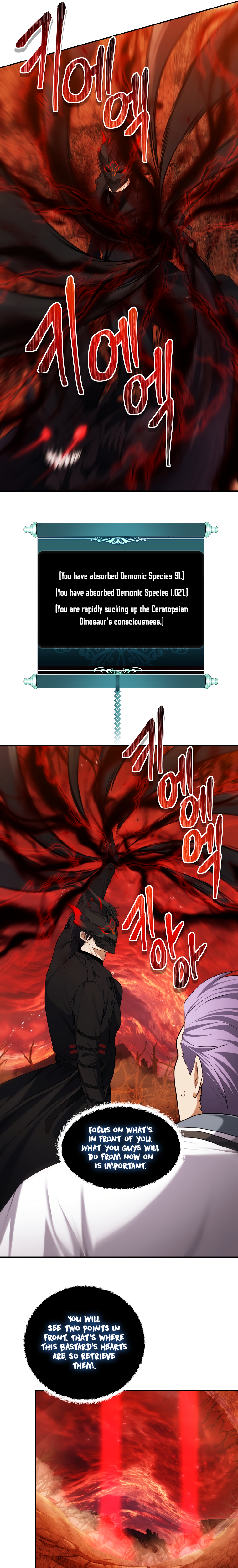 Ranker Who Lives A Second Time chapter 133 page 29