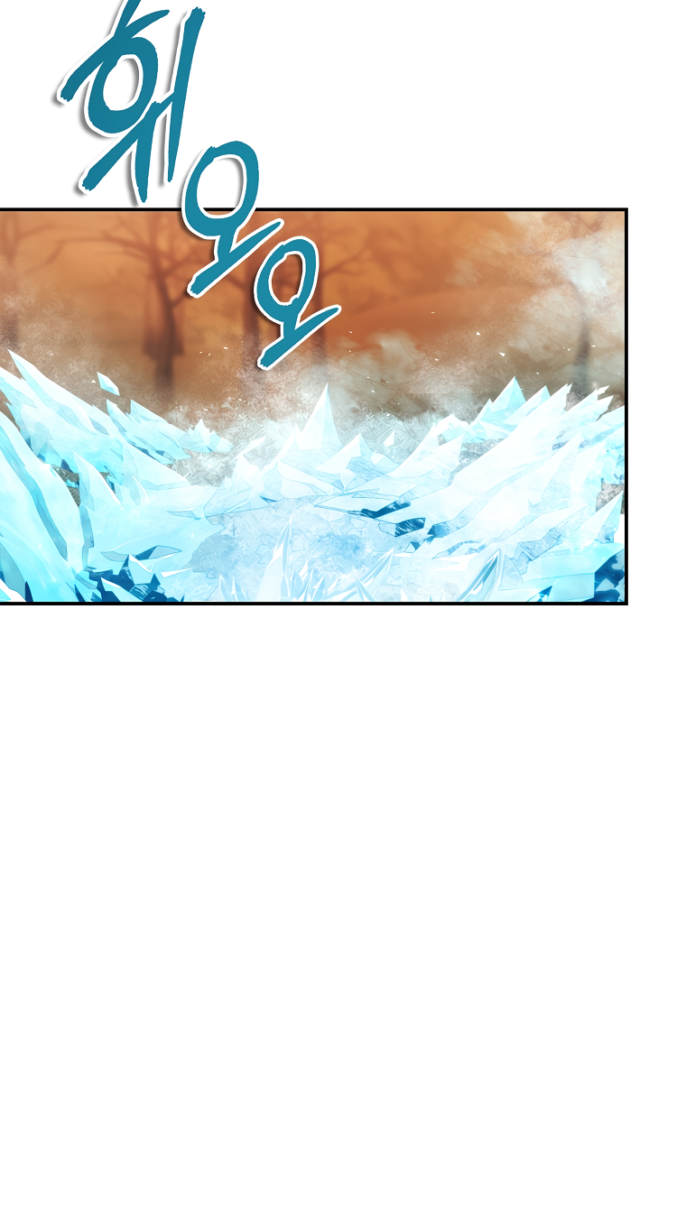 Ranker Who Lives A Second Time chapter 134 page 14