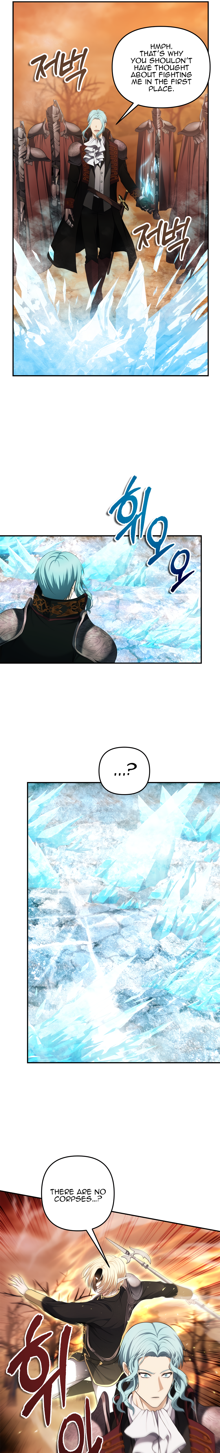 Ranker Who Lives A Second Time chapter 134 page 15