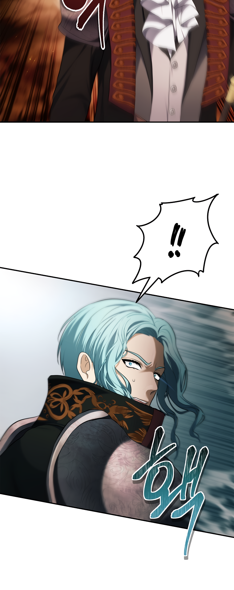 Ranker Who Lives A Second Time chapter 134 page 16