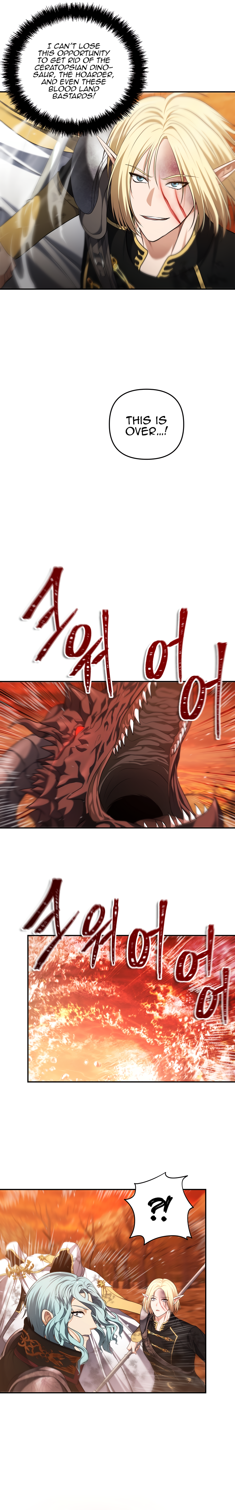 Ranker Who Lives A Second Time chapter 134 page 19