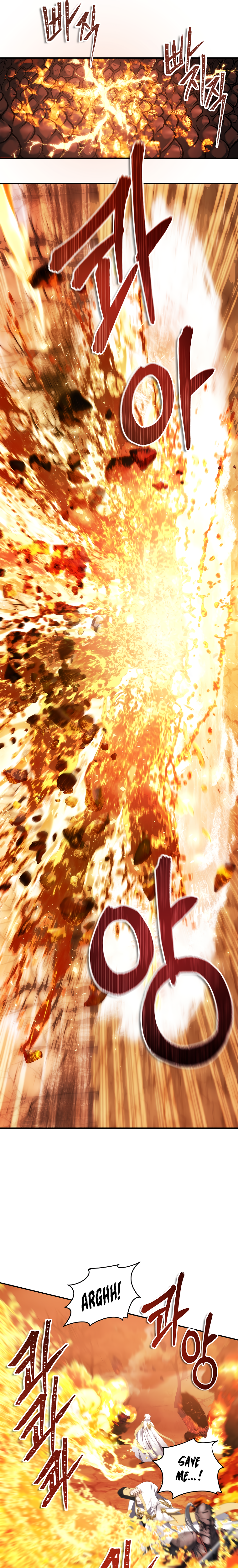 Ranker Who Lives A Second Time chapter 134 page 20