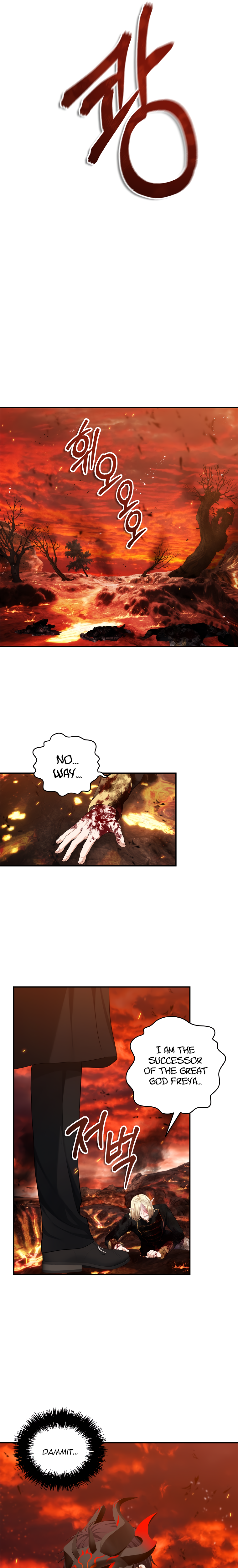 Ranker Who Lives A Second Time chapter 134 page 22