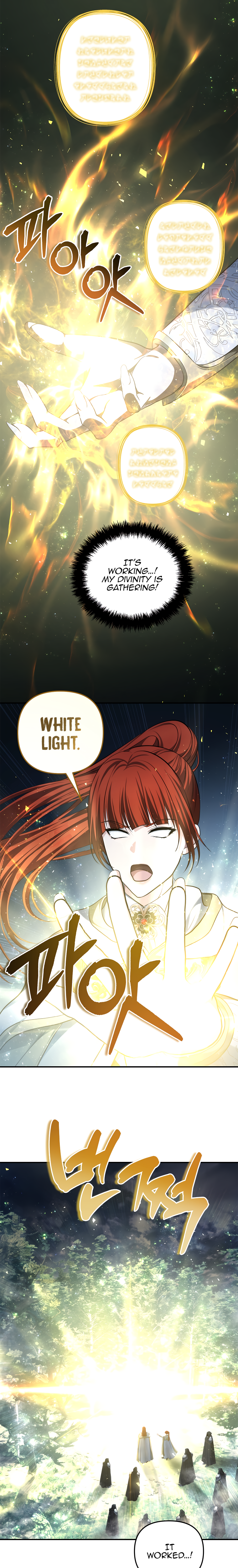 Ranker Who Lives A Second Time chapter 135 page 14