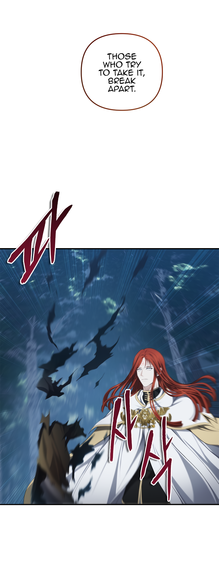 Ranker Who Lives A Second Time chapter 135 page 23