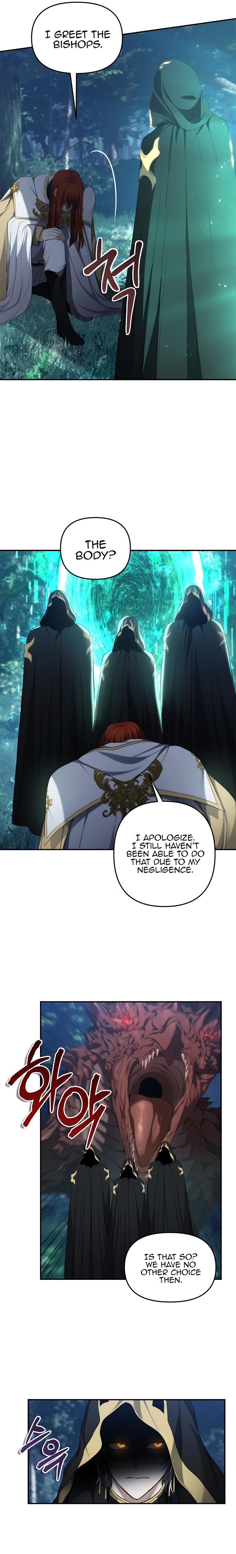 Ranker Who Lives A Second Time chapter 135 page 26