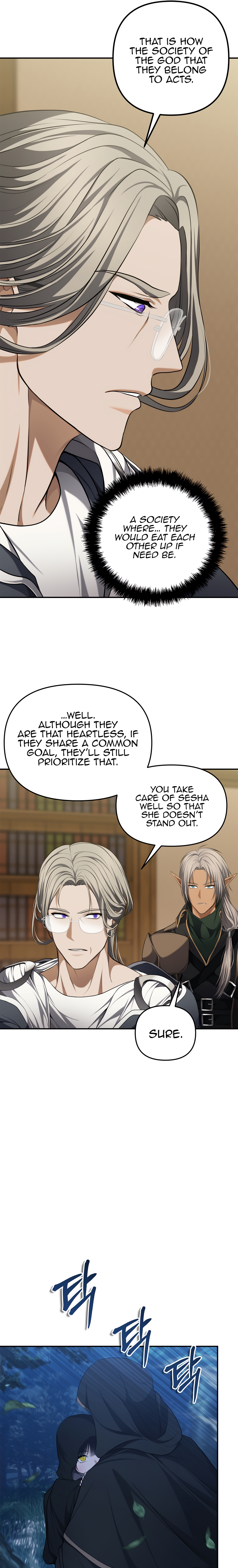 Ranker Who Lives A Second Time chapter 135 page 5