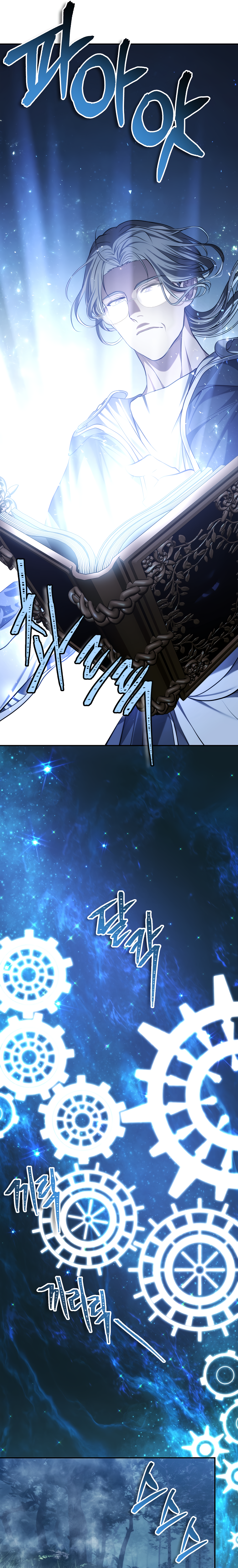 Ranker Who Lives A Second Time chapter 135 page 8