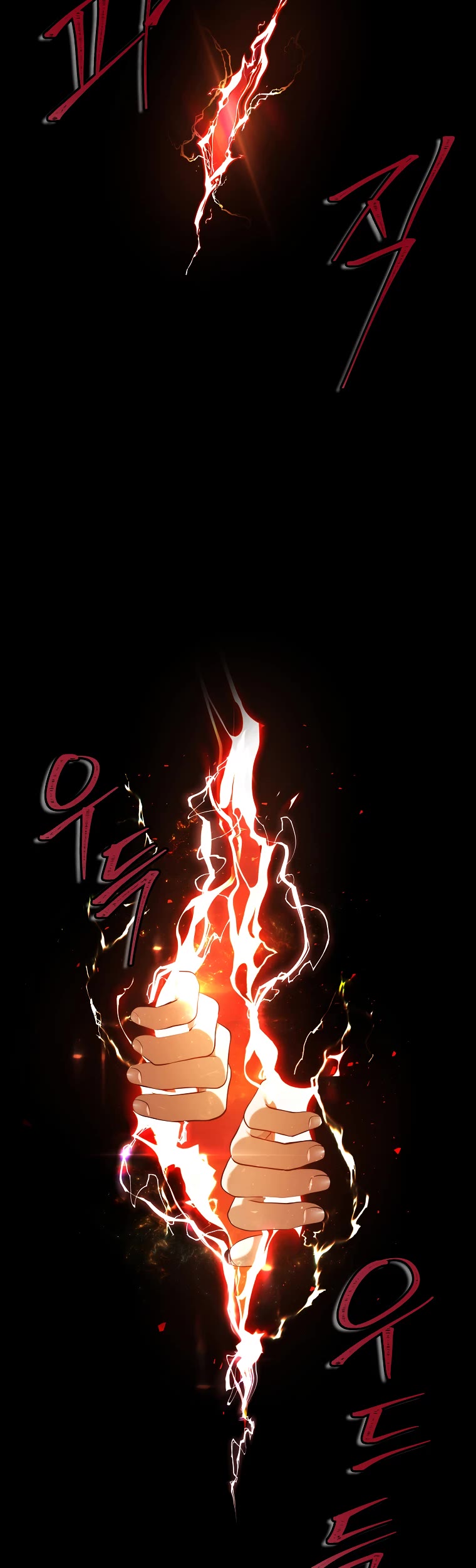 Ranker Who Lives A Second Time chapter 136 page 12