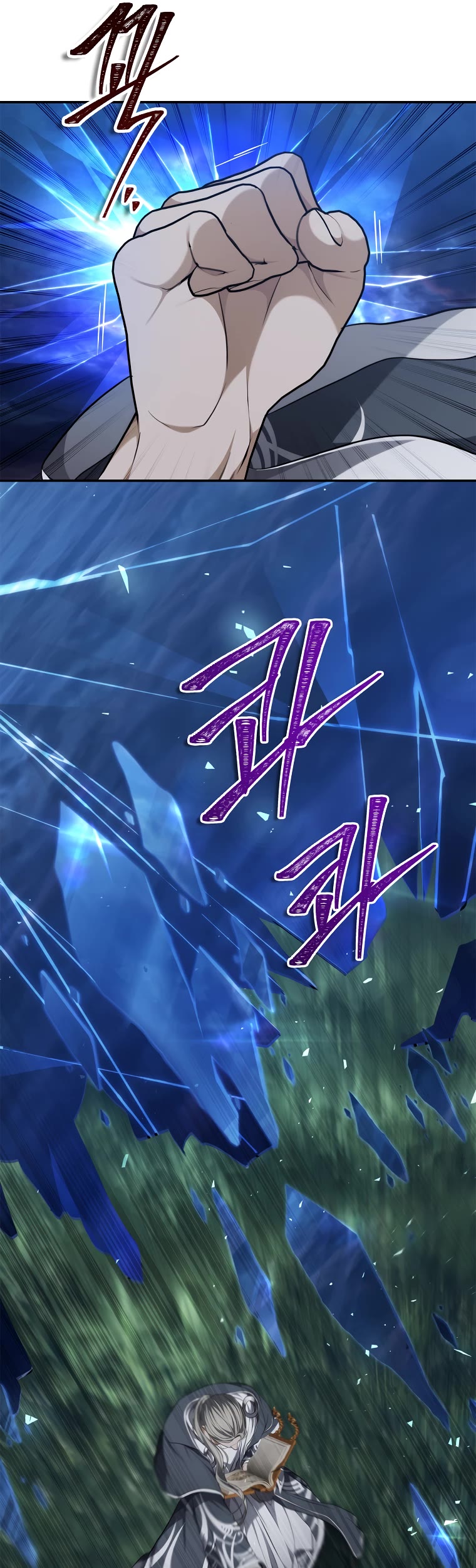 Ranker Who Lives A Second Time chapter 136 page 34