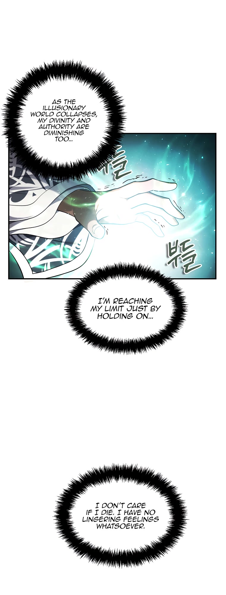 Ranker Who Lives A Second Time chapter 136 page 50