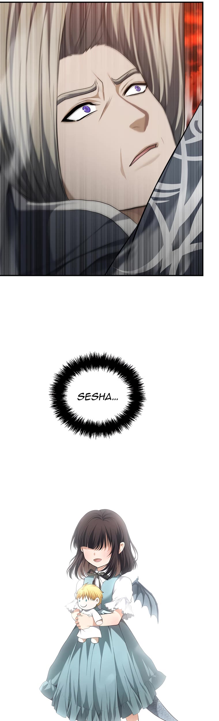 Ranker Who Lives A Second Time chapter 136 page 54