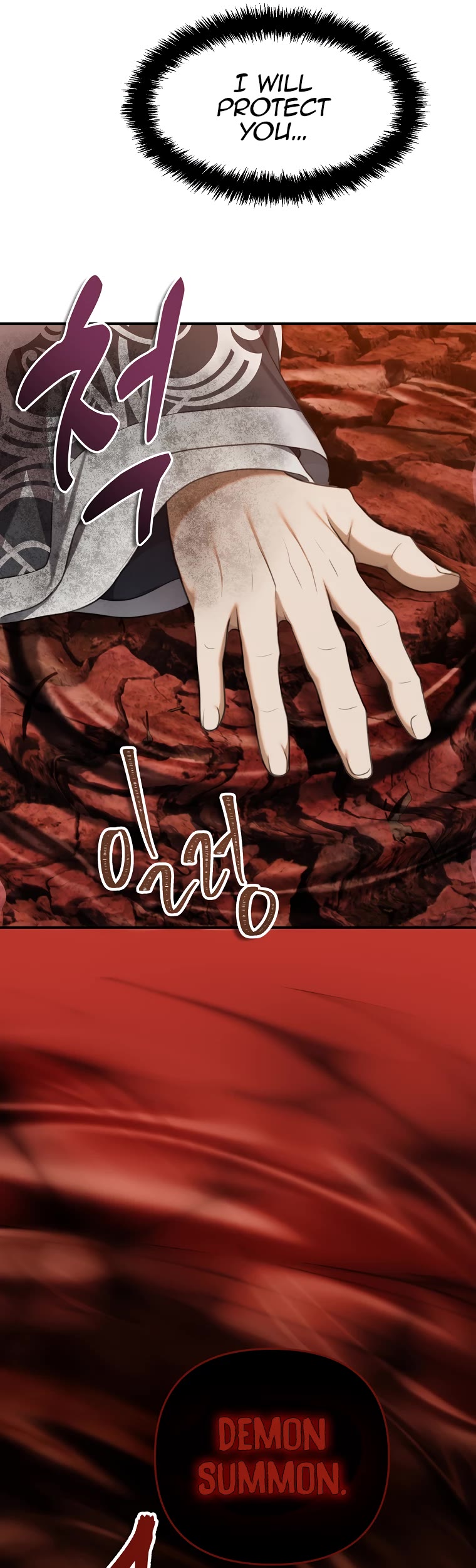 Ranker Who Lives A Second Time chapter 136 page 57