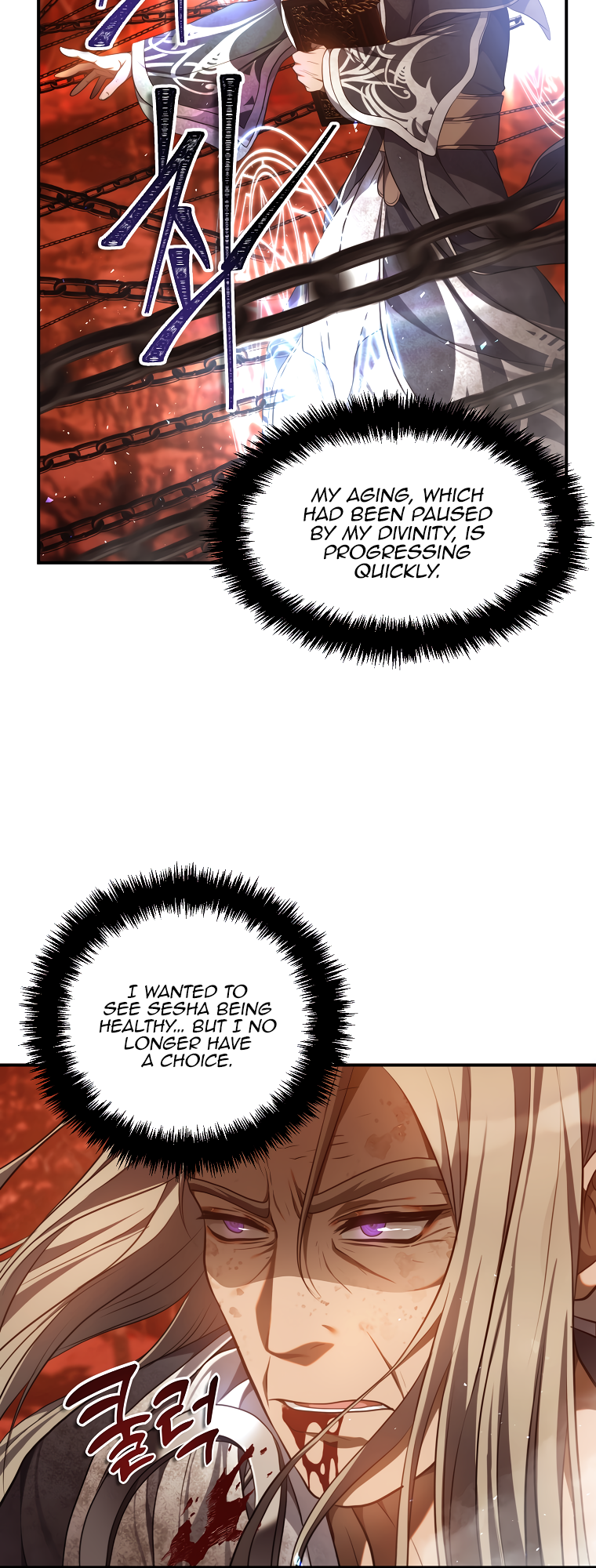 Ranker Who Lives A Second Time chapter 137 page 15