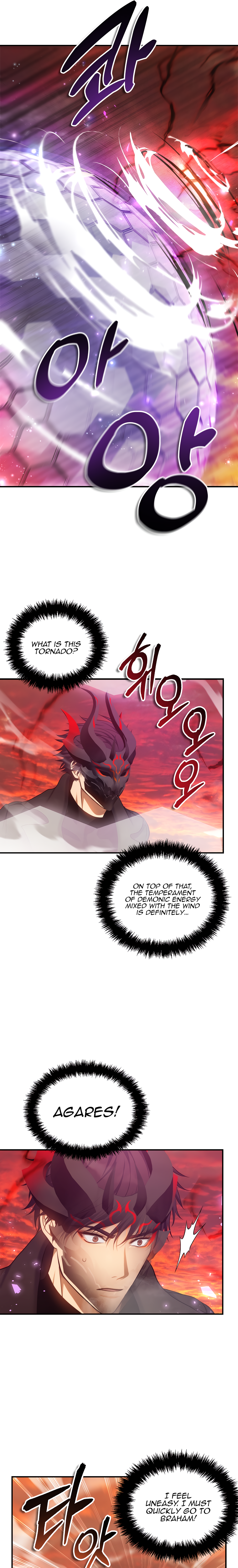 Ranker Who Lives A Second Time chapter 137 page 20