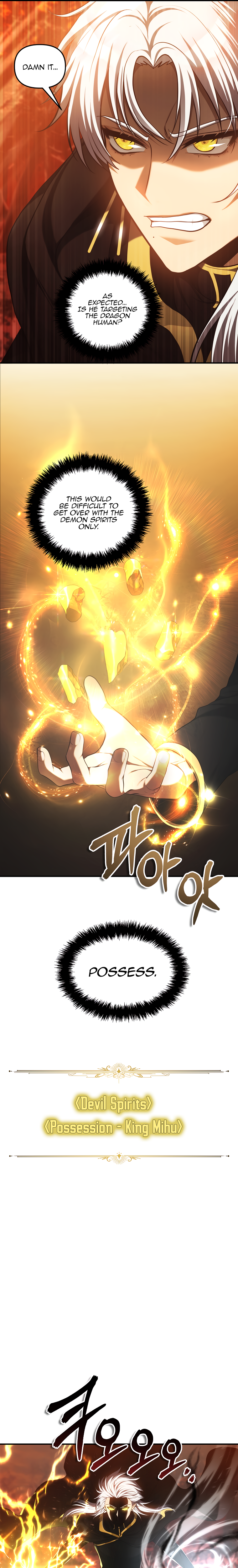 Ranker Who Lives A Second Time chapter 137 page 3