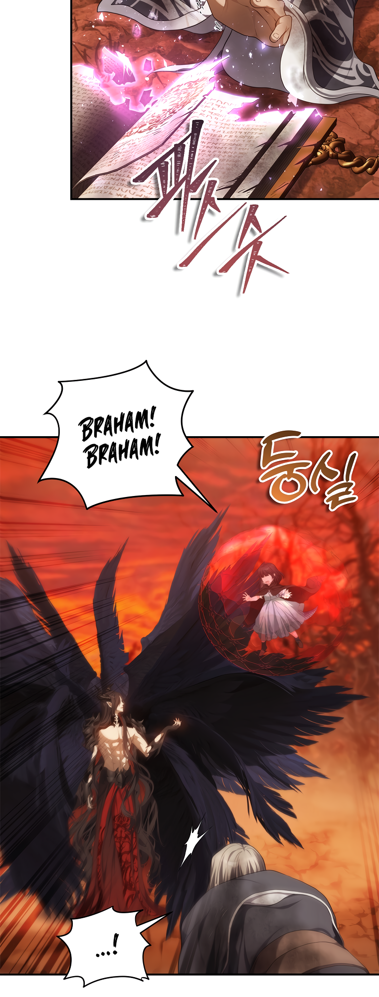 Ranker Who Lives A Second Time chapter 138 page 12