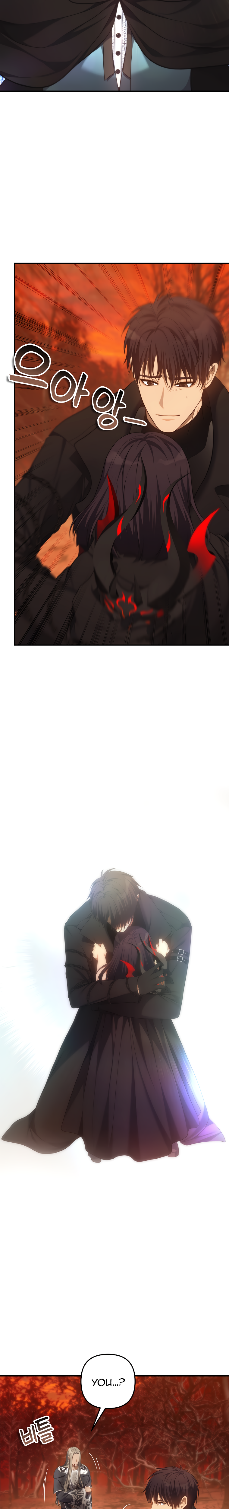 Ranker Who Lives A Second Time chapter 138 page 21