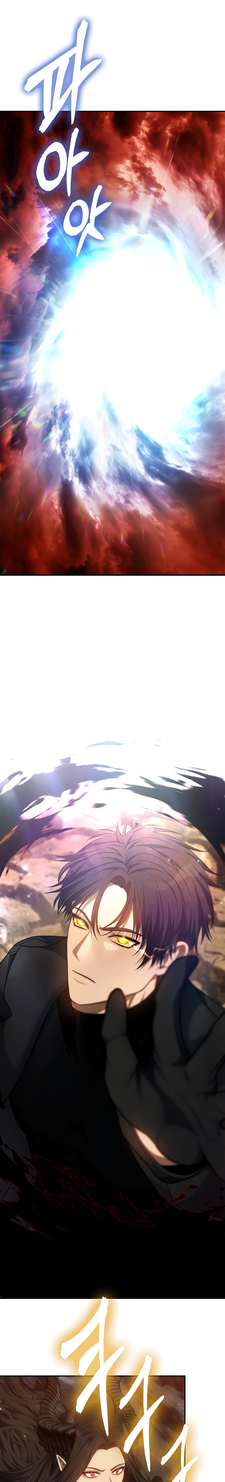 Ranker Who Lives A Second Time chapter 138 page 33