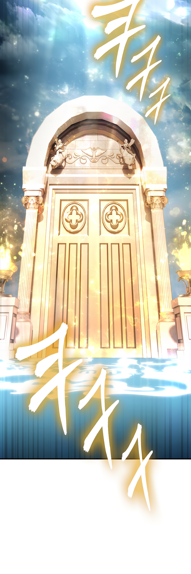 Ranker Who Lives A Second Time chapter 139 page 1