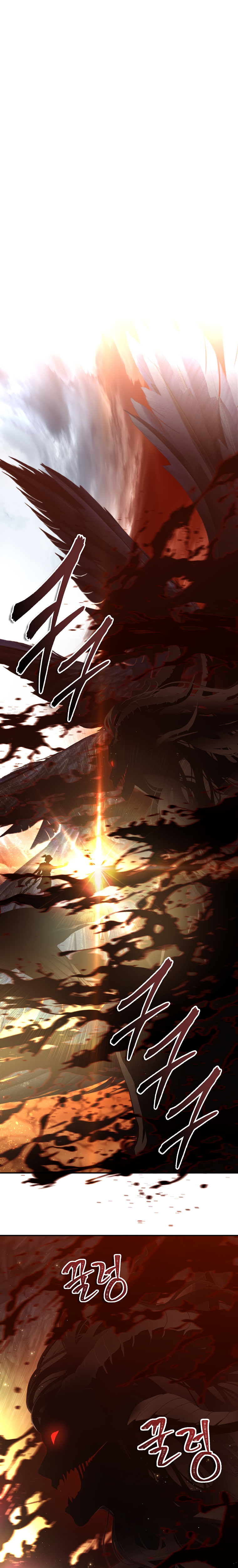 Ranker Who Lives A Second Time chapter 139 page 10