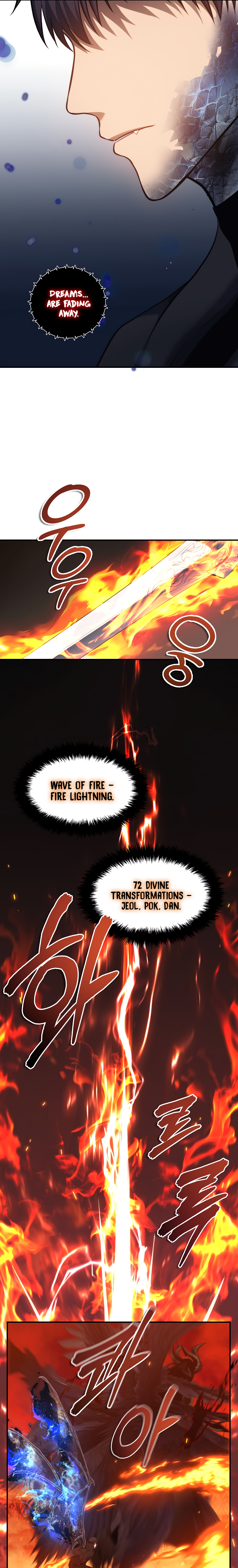 Ranker Who Lives A Second Time chapter 139 page 23