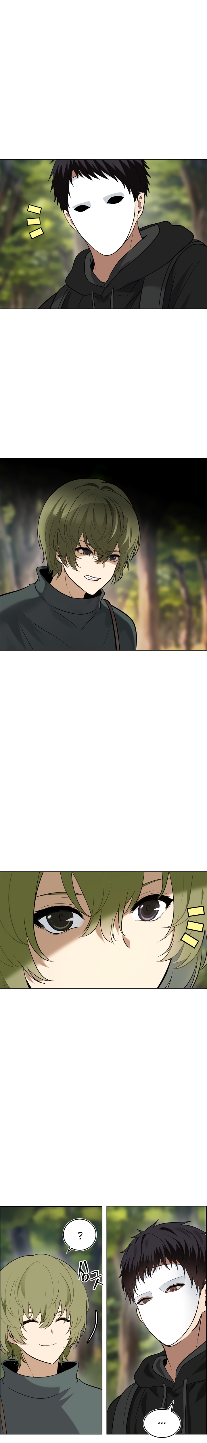 Ranker Who Lives A Second Time chapter 14 page 1