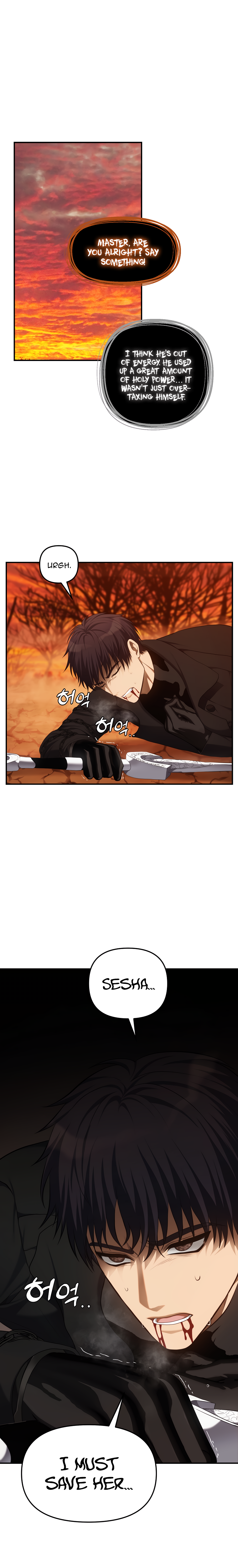 Ranker Who Lives A Second Time chapter 140 page 1