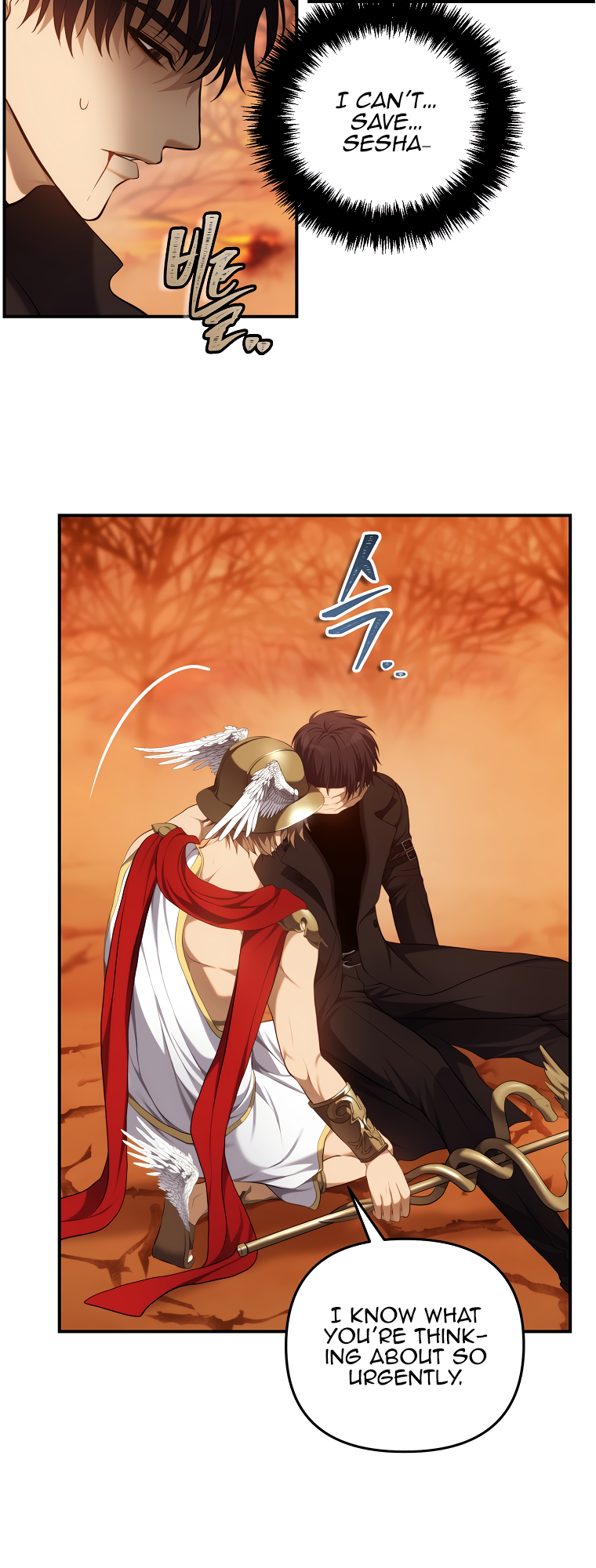 Ranker Who Lives A Second Time chapter 140 page 21