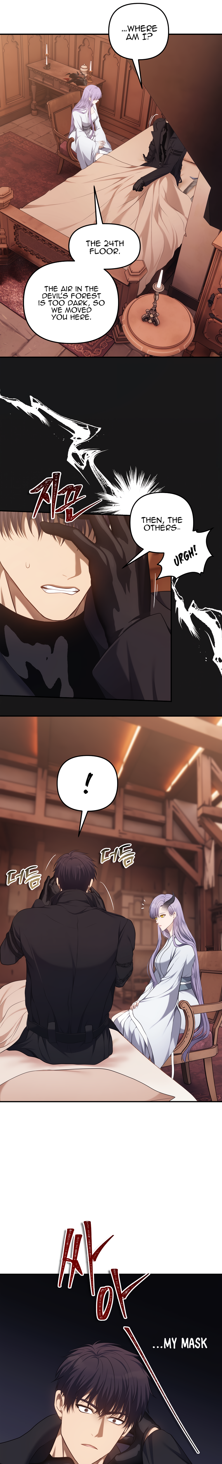 Ranker Who Lives A Second Time chapter 140 page 27