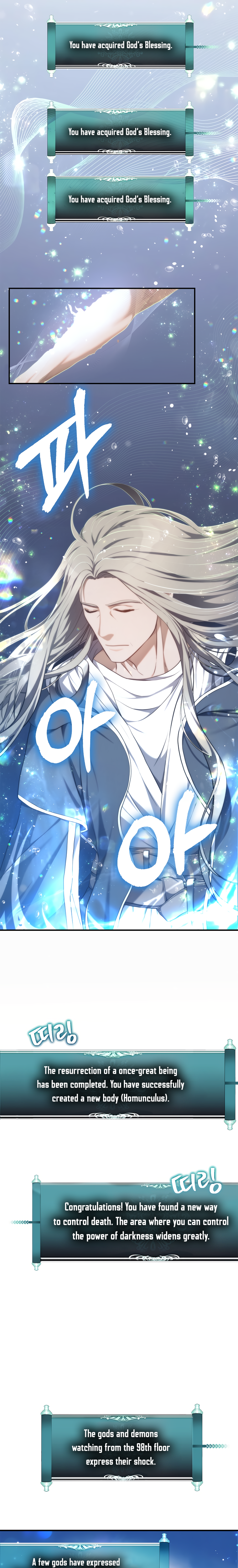 Ranker Who Lives A Second Time chapter 141 page 16