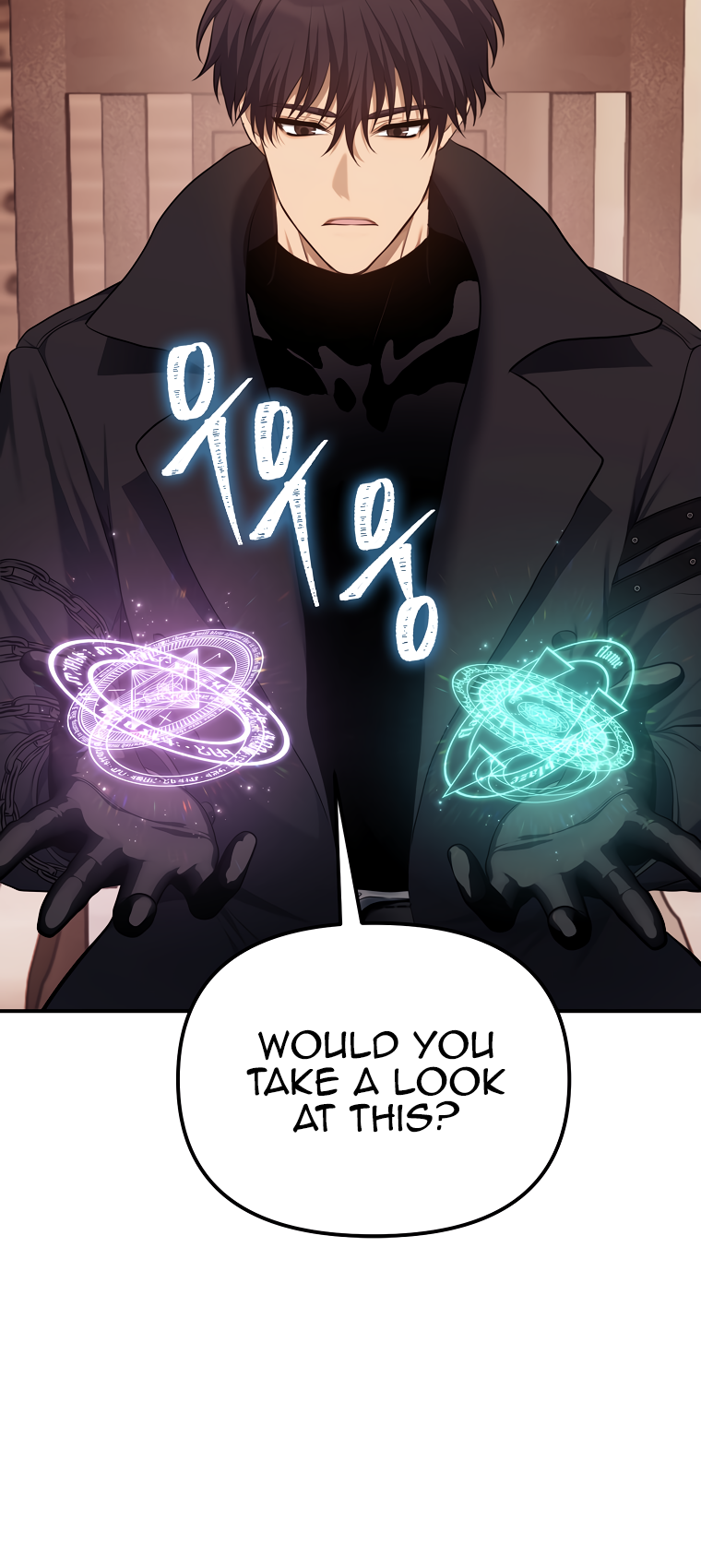 Ranker Who Lives A Second Time chapter 141 page 21