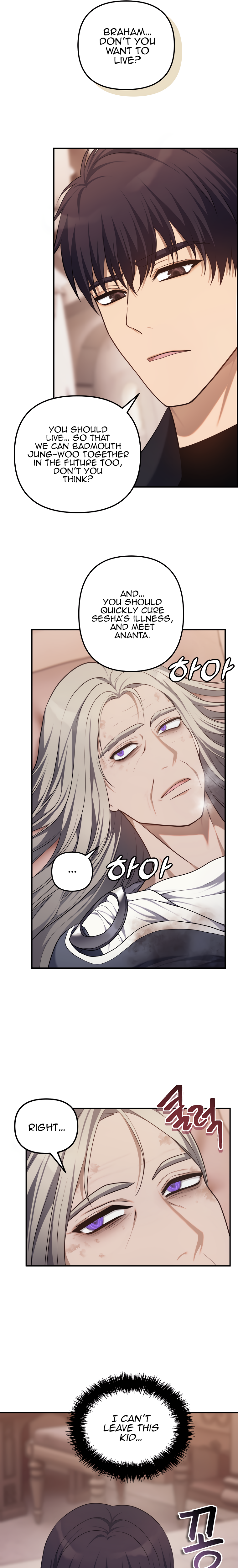 Ranker Who Lives A Second Time chapter 141 page 9