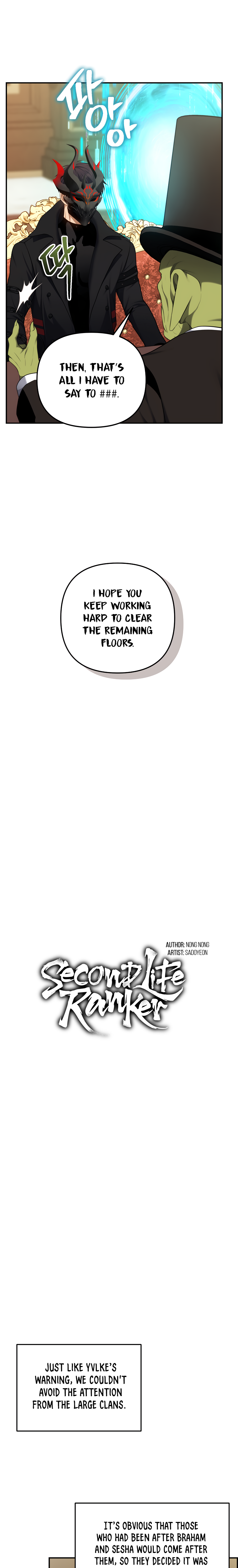 Ranker Who Lives A Second Time chapter 142 page 12