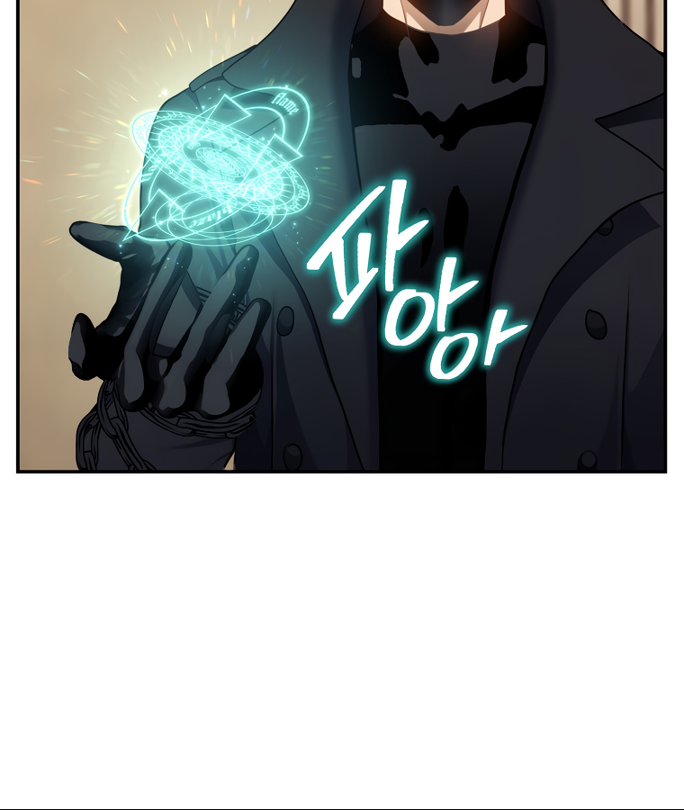 Ranker Who Lives A Second Time chapter 142 page 25