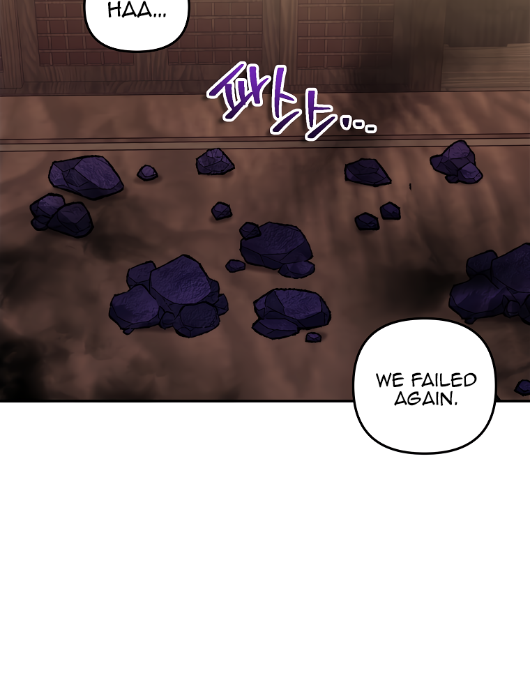 Ranker Who Lives A Second Time chapter 142 page 27