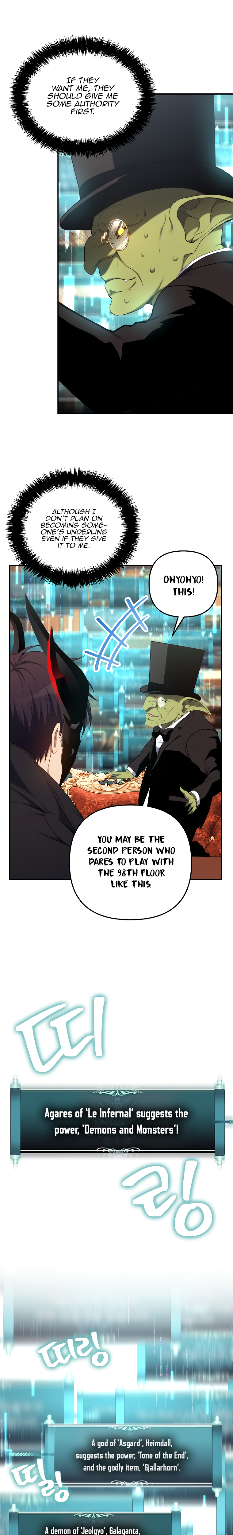 Ranker Who Lives A Second Time chapter 142 page 5