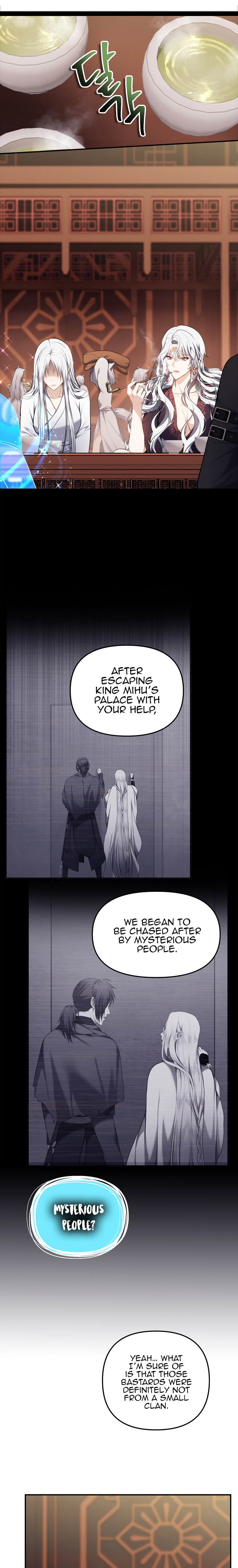 Ranker Who Lives A Second Time chapter 143 page 11