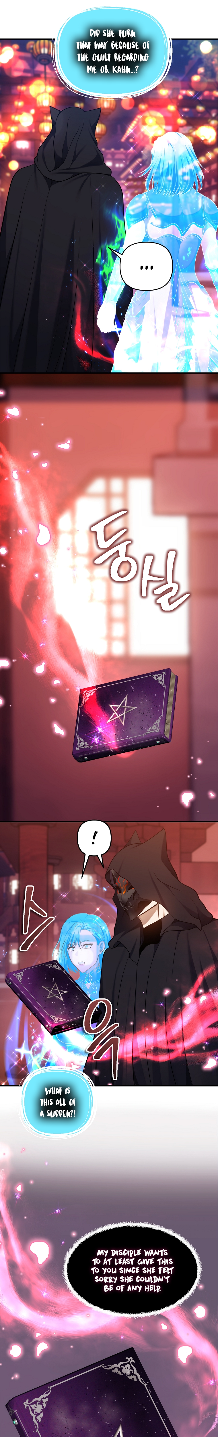 Ranker Who Lives A Second Time chapter 143 page 16