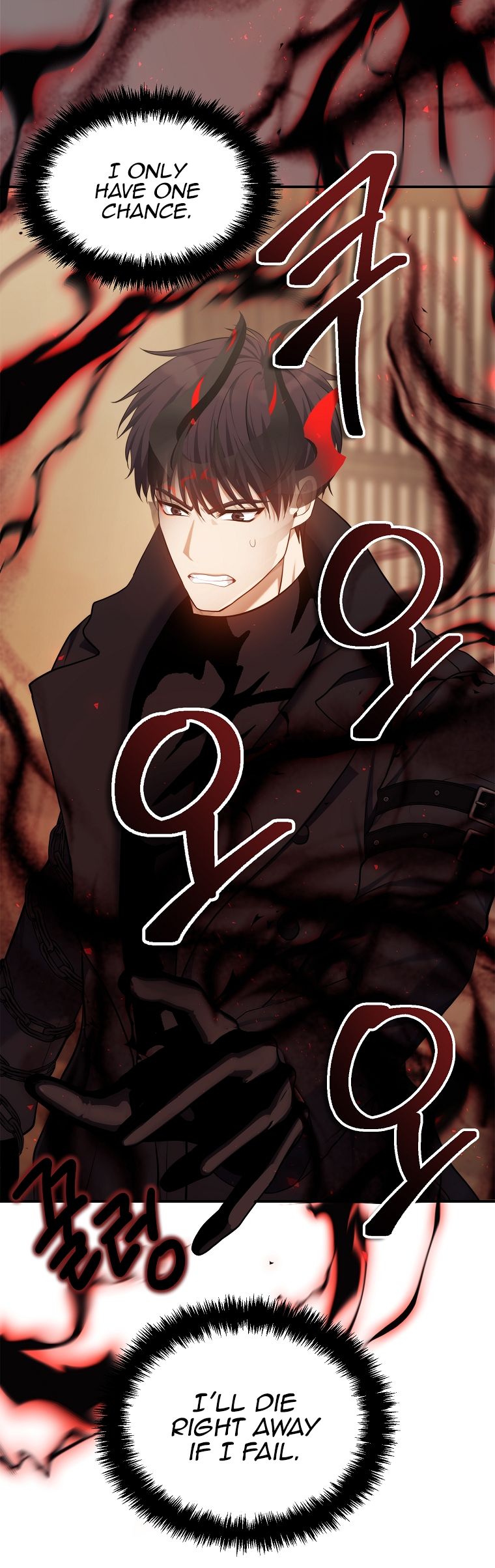 Ranker Who Lives A Second Time chapter 143 page 23