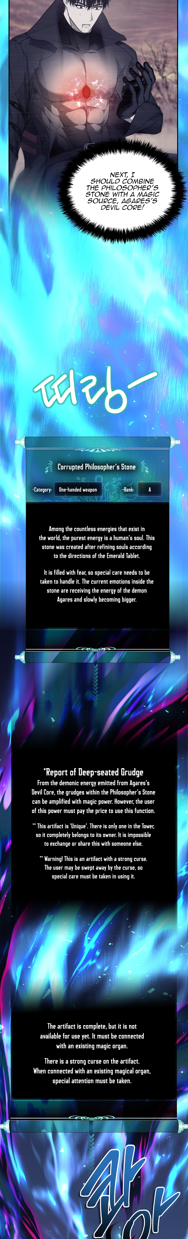 Ranker Who Lives A Second Time chapter 143 page 25