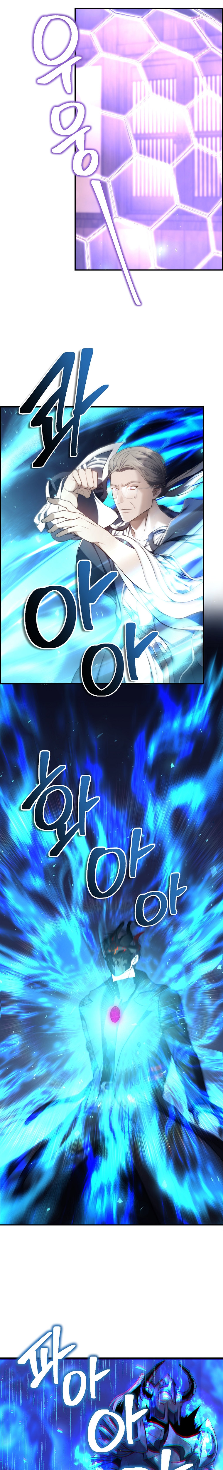 Ranker Who Lives A Second Time chapter 143 page 29