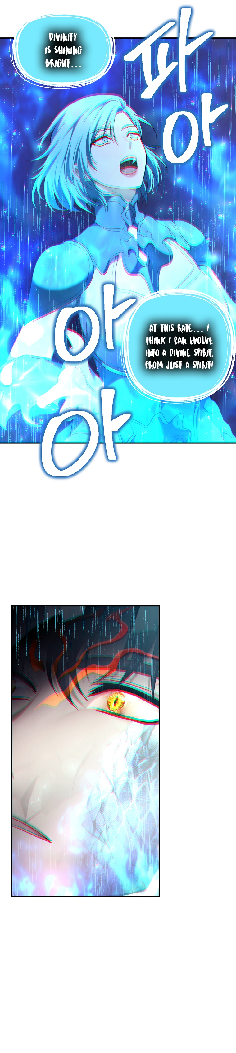 Ranker Who Lives A Second Time chapter 143 page 31