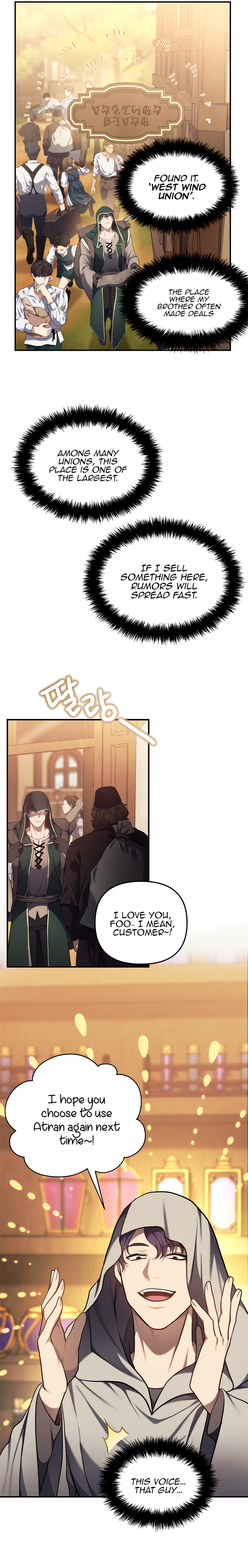 Ranker Who Lives A Second Time chapter 144 page 17