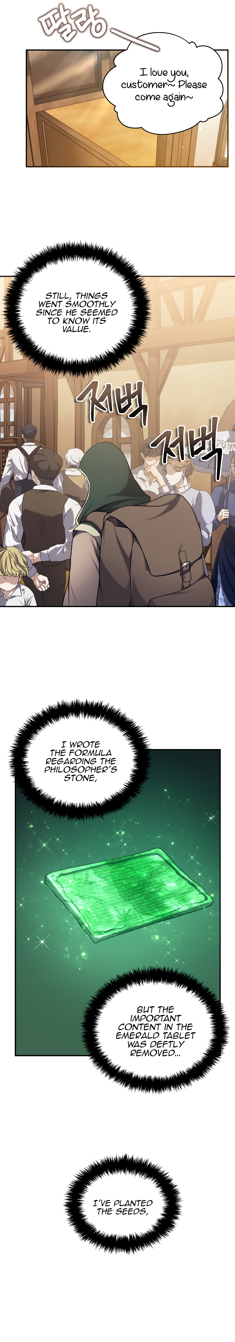 Ranker Who Lives A Second Time chapter 144 page 23