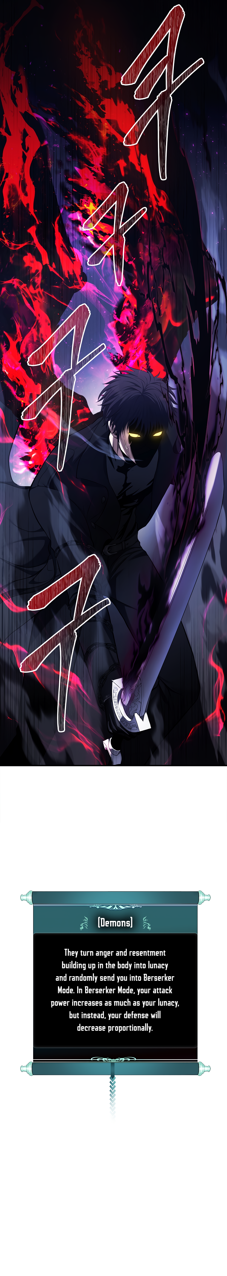 Ranker Who Lives A Second Time chapter 144 page 4