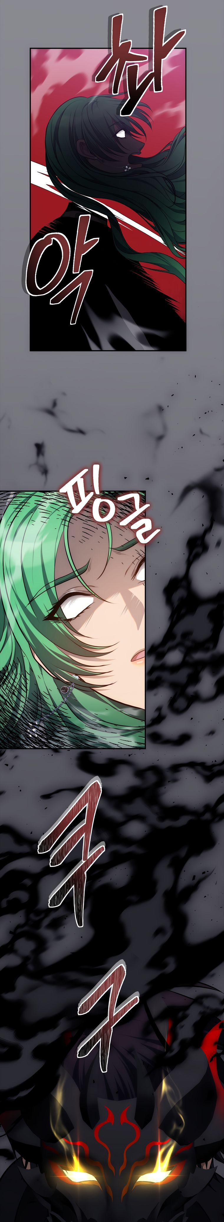 Ranker Who Lives A Second Time chapter 150 page 14