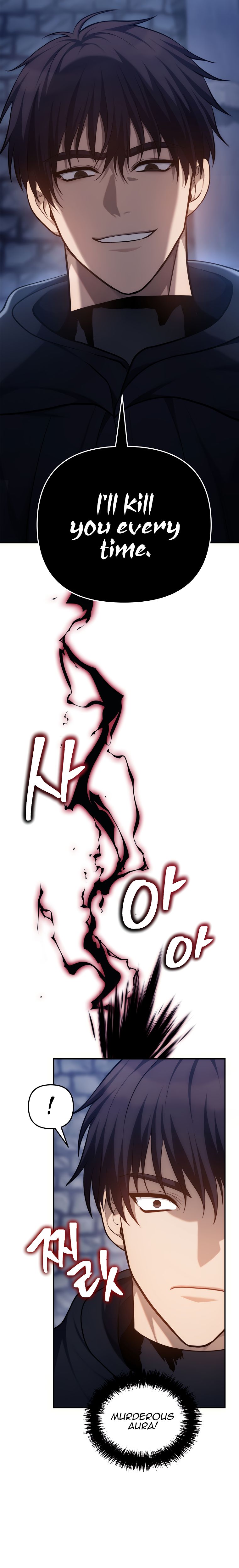 Ranker Who Lives A Second Time chapter 150 page 22