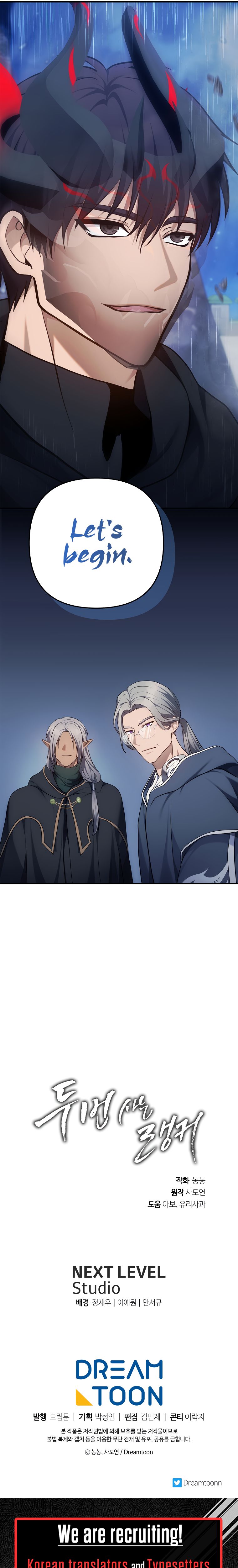 Ranker Who Lives A Second Time chapter 150 page 34